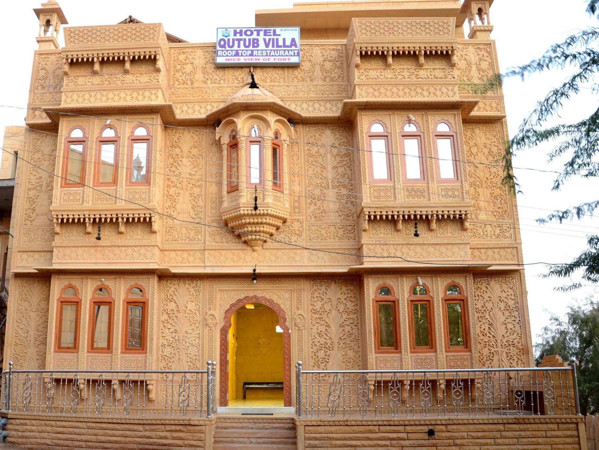 Hotel Qutub Villa Jaisalmer Exterior foto